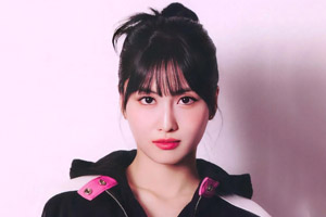 momo-twice-singer